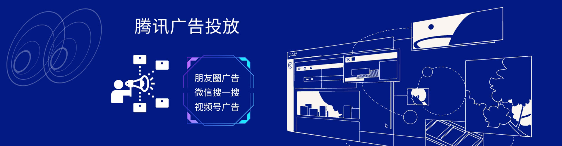 玛沁百度竞价排名